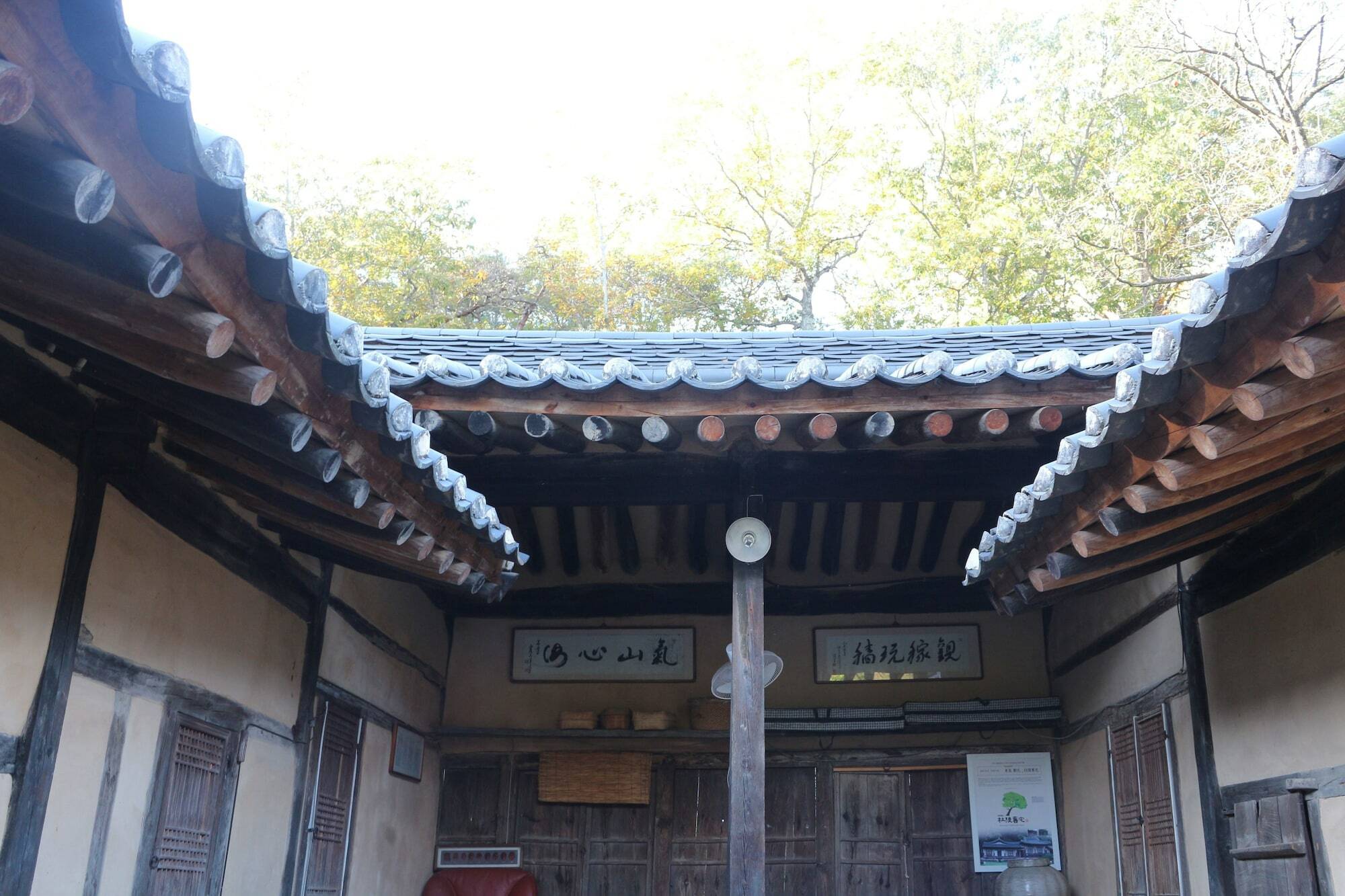 Andong Dureung Gotaek Hotel Ngoại thất bức ảnh